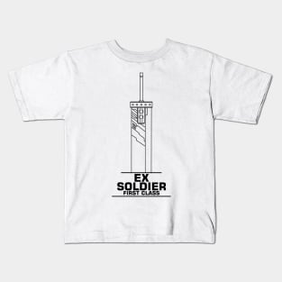 The ex-soldier sword (black) Kids T-Shirt